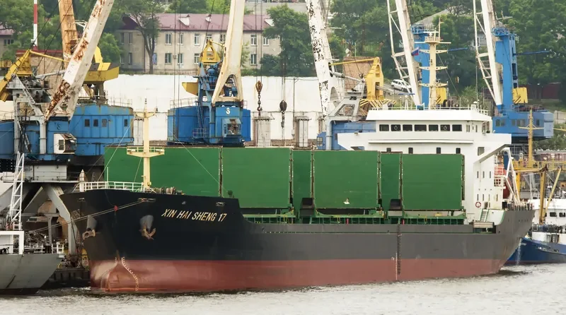 XIN HAI SHENG 17 General Cargo IMO 9587001