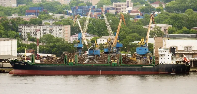 XIN HAI SHENG 17 General Cargo IMO 9587001 photo 2