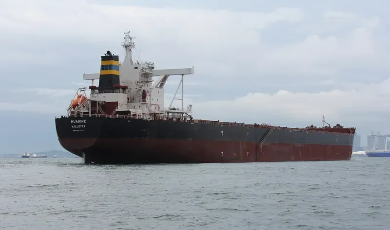 HUAHINE Bulk Carrier IMO 9587257