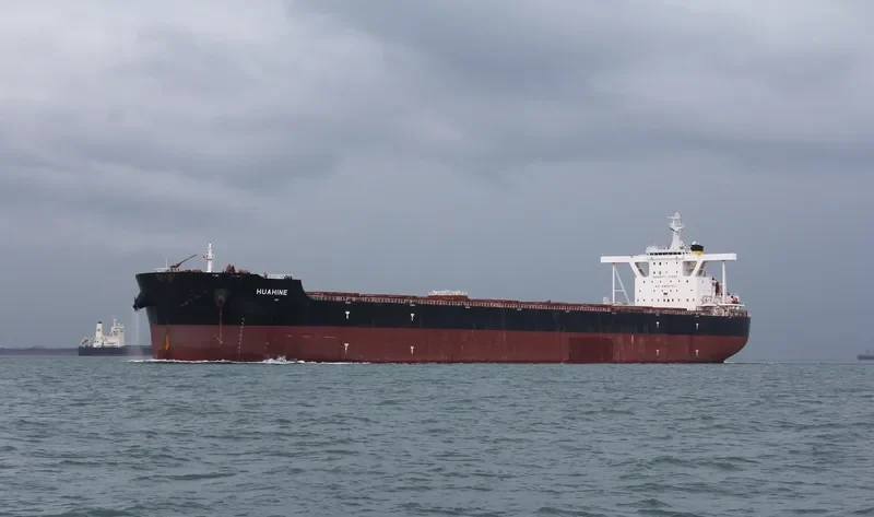 HUAHINE Bulk Carrier IMO 9587257 photo 2