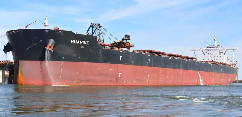 HUAHINE Bulk Carrier IMO 9587257 photo 3
