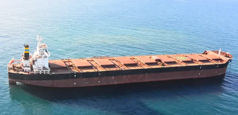 HUAHINE Bulk Carrier IMO 9587257 photo 4