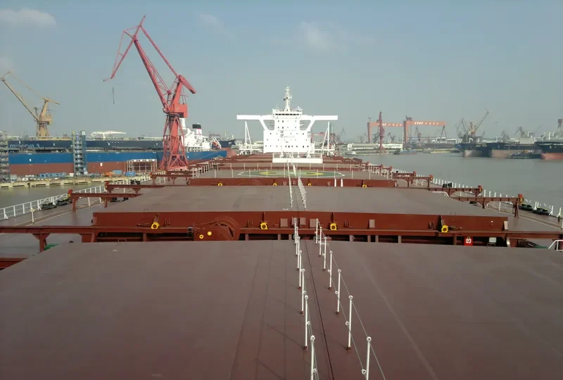 HUAHINE Bulk Carrier IMO 9587257 photo 6