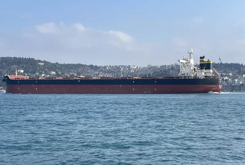 HUAHINE Bulk Carrier IMO 9587257 photo 9