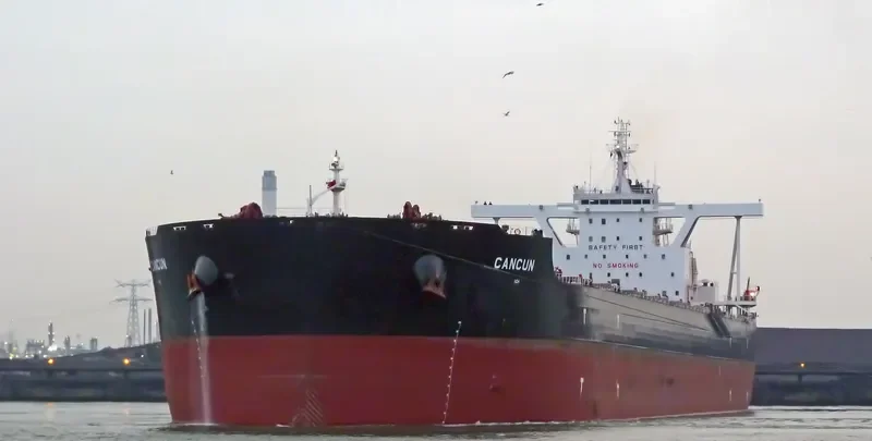 CANCUN Bulk Carrier IMO 9587269 photo 7