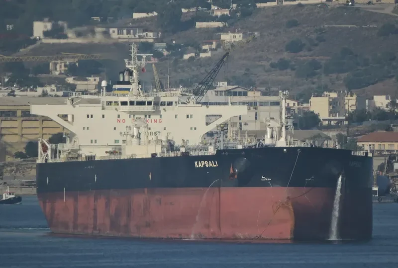 KAPSALI Tanker IMO 9587312 photo 8