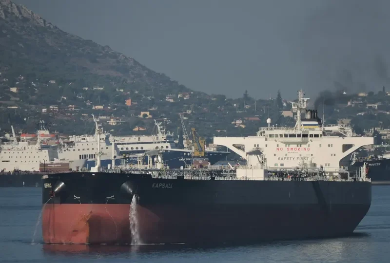 KAPSALI Tanker IMO 9587312 photo 9