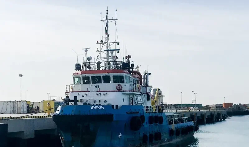 SHIRIN General Cargo IMO 9587336 photo 9