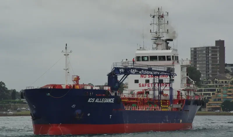 ICS ALLEGIANCE Tanker IMO 9587427 photo 2