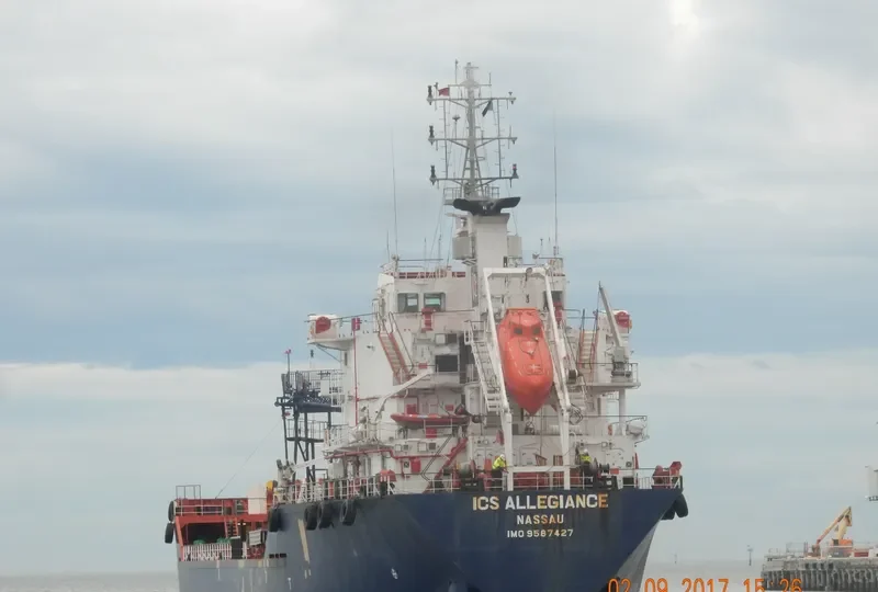 ICS ALLEGIANCE Tanker IMO 9587427 photo 3