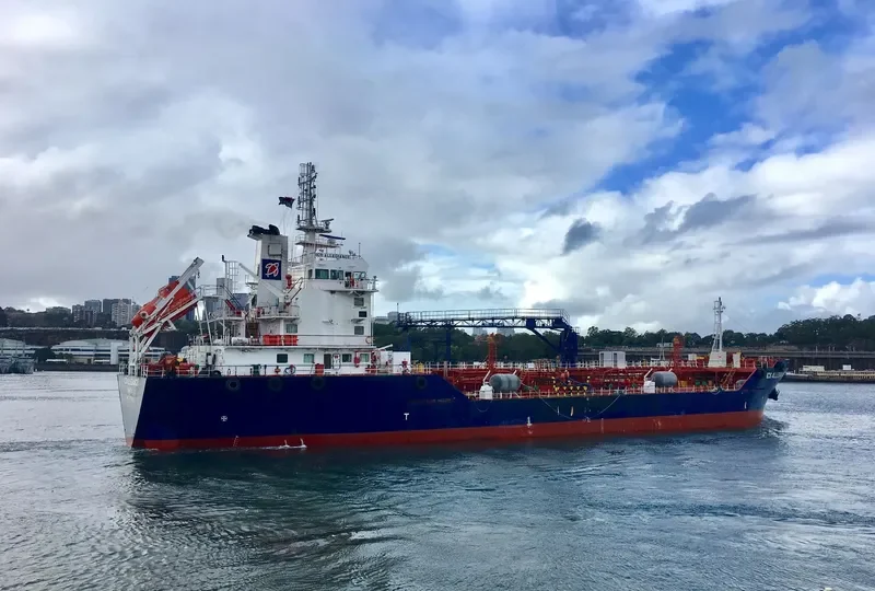 ICS ALLEGIANCE Tanker IMO 9587427 photo 4