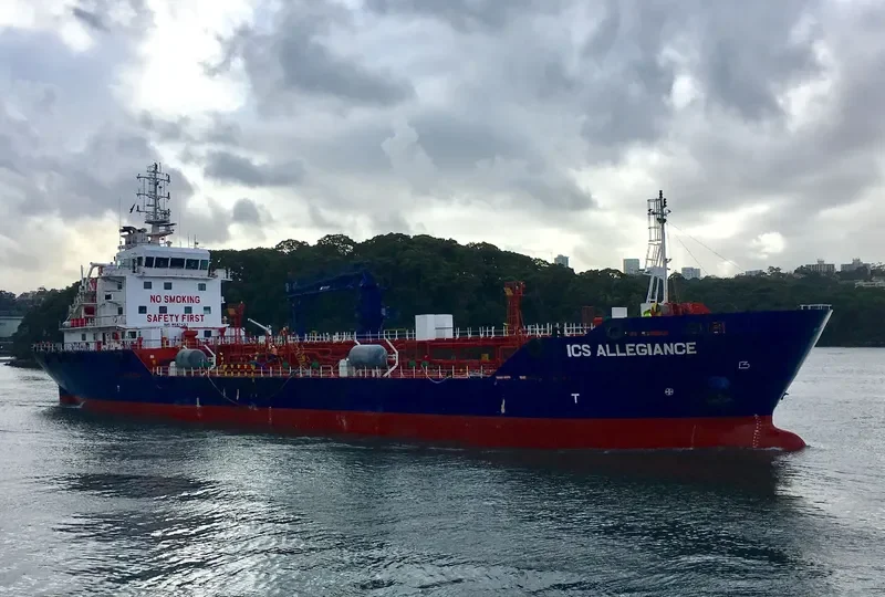 ICS ALLEGIANCE Tanker IMO 9587427 photo 5