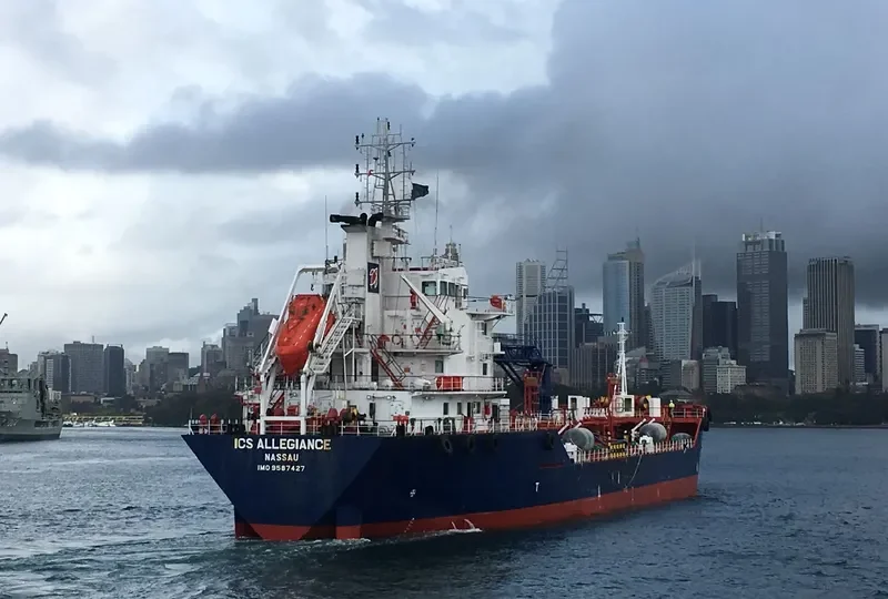 ICS ALLEGIANCE Tanker IMO 9587427 photo 6
