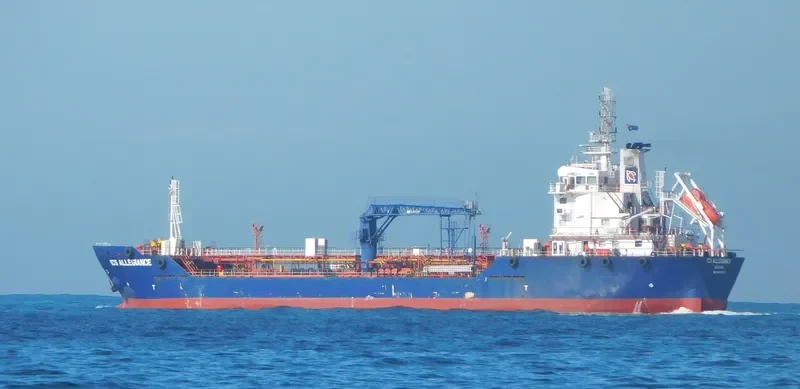 ICS ALLEGIANCE Tanker IMO 9587427 photo 8