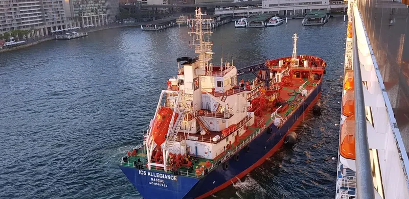 ICS ALLEGIANCE Tanker IMO 9587427 photo 10