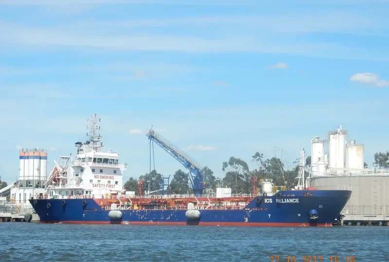 ICS RELIANCE Tanker IMO 9587439 photo 3