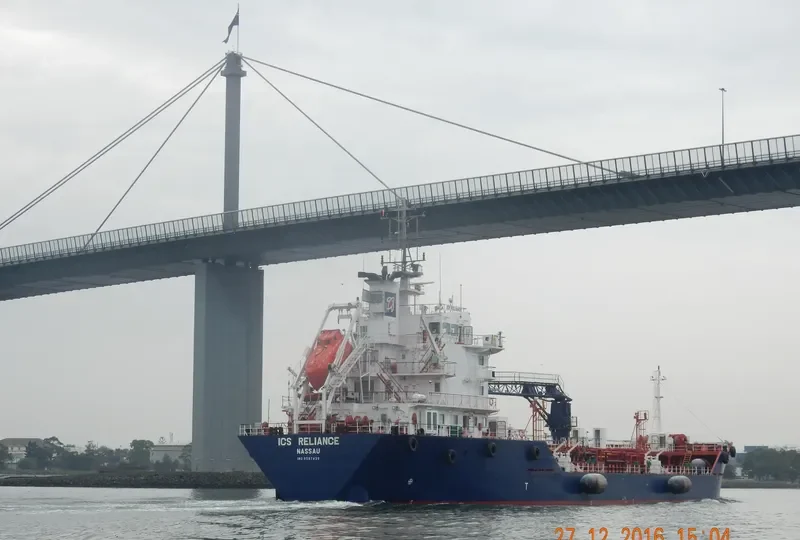 ICS RELIANCE Tanker IMO 9587439 photo 9