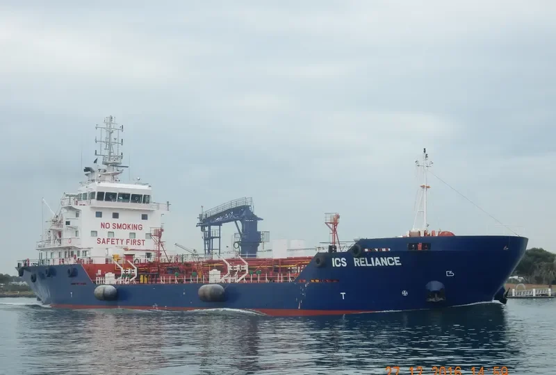 ICS RELIANCE Tanker IMO 9587439 photo 10