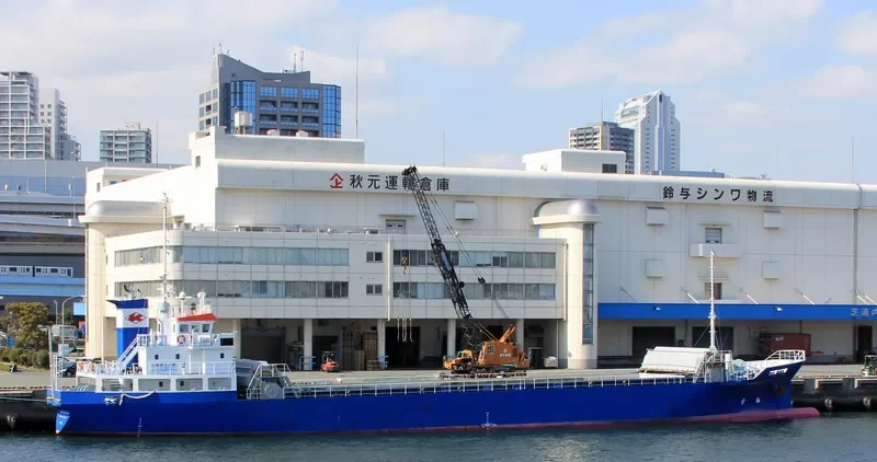 ANDANTE CANTABILE General Cargo IMO 9587738 photo 3
