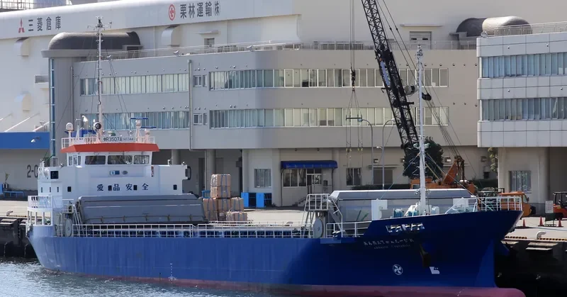 ANDANTE CANTABILE General Cargo IMO 9587738 photo 4