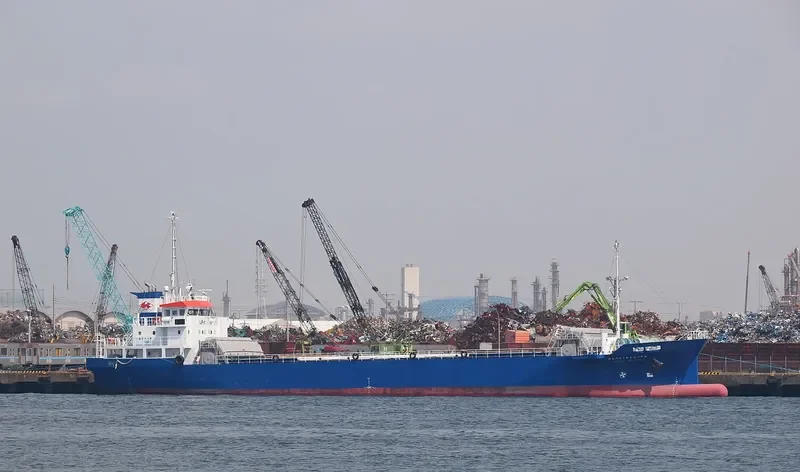 ANDANTE CANTABILE General Cargo IMO 9587738 photo 8