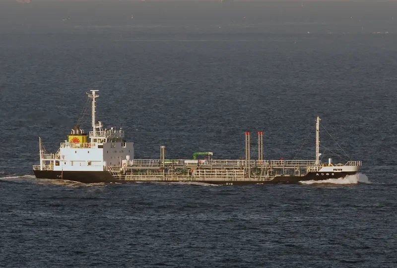 SAYURI MARU Tanker IMO 9587740 photo 10