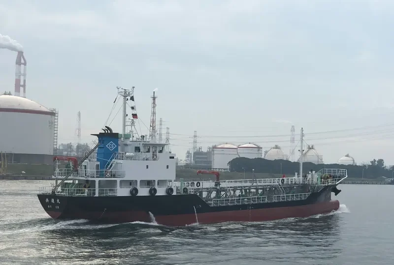 KYOSHIN MARU Tanker IMO 9587764 photo 8