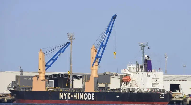 MITO General Cargo IMO 9587788 photo 3