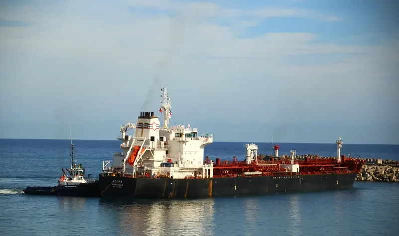 ADARA Tanker IMO 9587829 photo 3