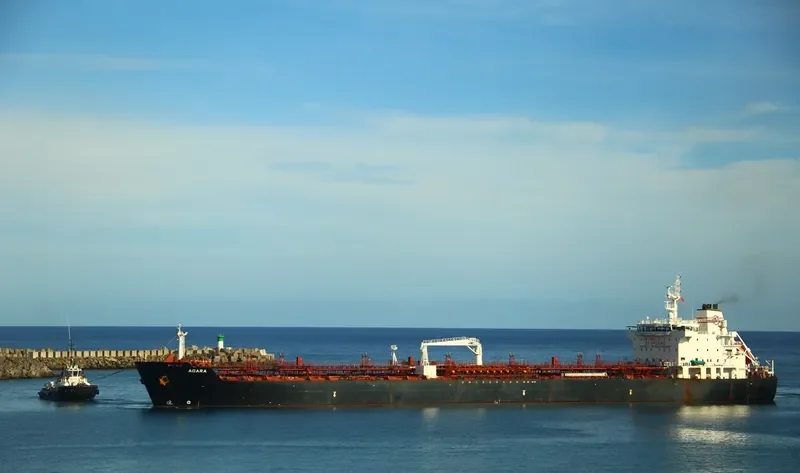 ADARA Tanker IMO 9587829 photo 4