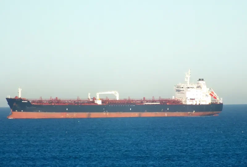 ADARA Tanker IMO 9587829 photo 6