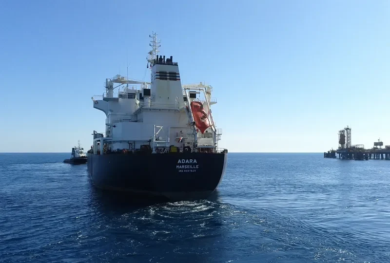 ADARA Tanker IMO 9587829 photo 9
