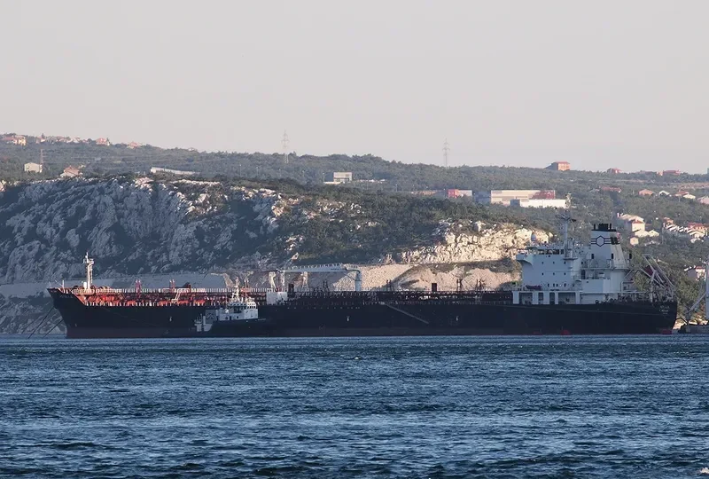 ASTELLA Tanker IMO 9587843 photo 2