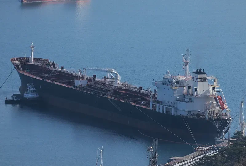 ASTELLA Tanker IMO 9587843 photo 10