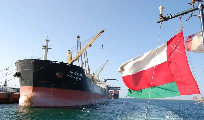 HEILAN AROMA Bulk Carrier IMO 9587972