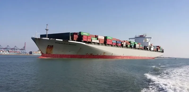 ONE HONOLULU Container Ship IMO 9588079 photo 7
