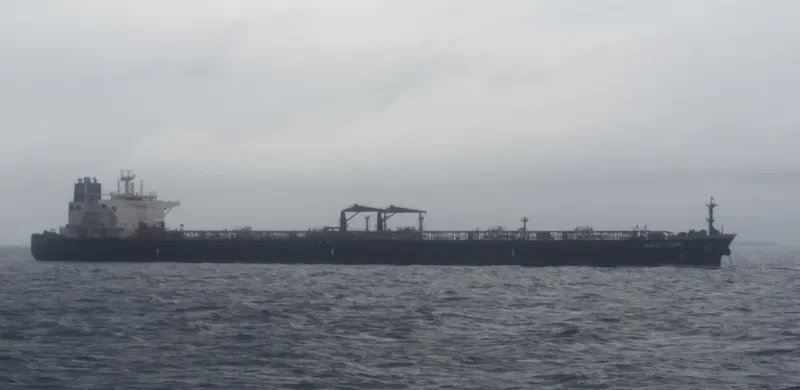 WHITE MOON Tanker IMO 9588158