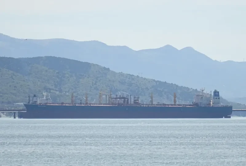 WHITE MOON Tanker IMO 9588158 photo 2