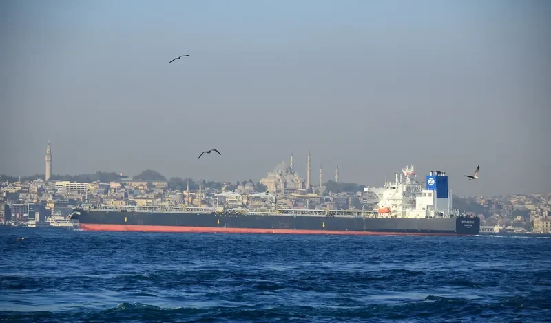 WHITE MOON Tanker IMO 9588158 photo 4