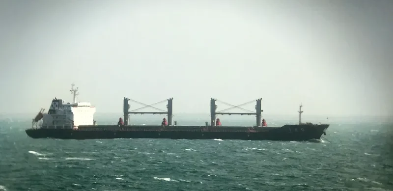 MESHKA Bulk Carrier IMO 9588380 photo 8