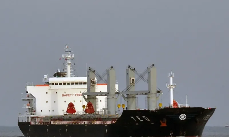 MESHKA Bulk Carrier IMO 9588380 photo 10