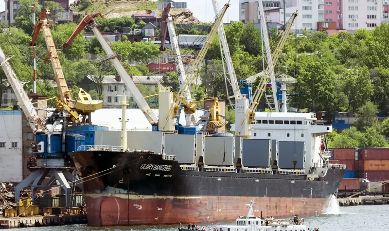 GLORY HANGZHOU Bulk Carrier IMO 9588433 photo 2