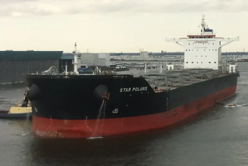 STAR POLARIS Bulk Carrier IMO 9588457 photo 10