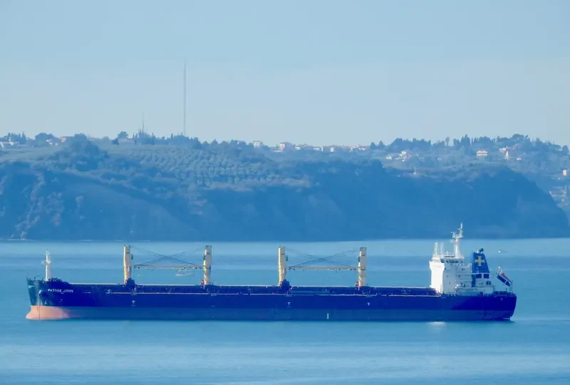 PATMOS JOHN Bulk Carrier IMO 9588536 photo 2
