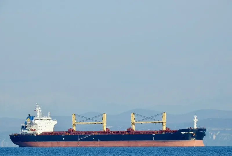 PATMOS JOHN Bulk Carrier IMO 9588536 photo 3