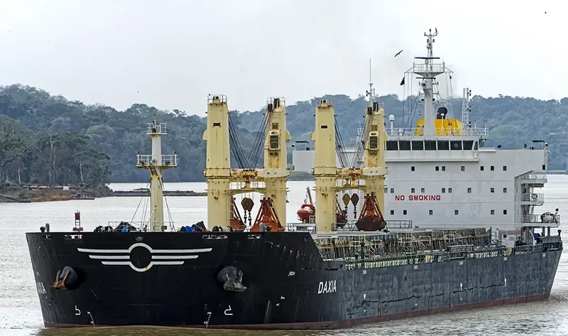 DAXIA Bulk Carrier IMO 9588598 photo 2