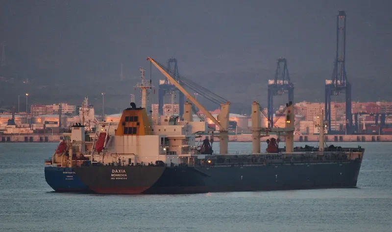 DAXIA Bulk Carrier IMO 9588598 photo 4