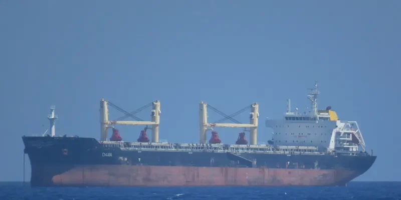 DAXIA Bulk Carrier IMO 9588598 photo 5