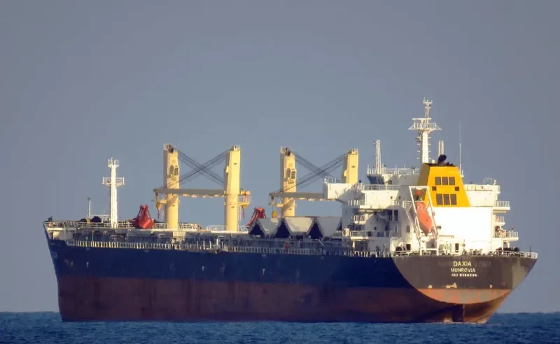 DAXIA Bulk Carrier IMO 9588598 photo 6