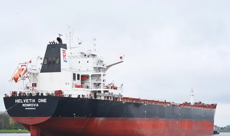 HELVETIA ONE Bulk Carrier IMO 9588603 photo 2